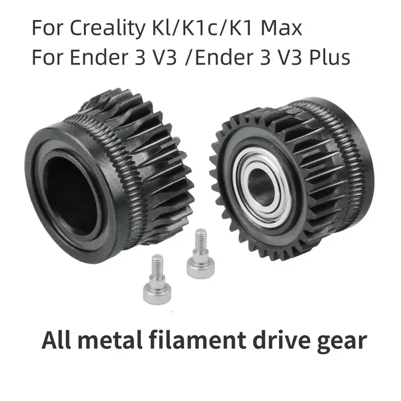 

CR K1C Extruder K1 Gear All Metal Filament Drive Gear for Creality K1 Max Printer Nickel Plated DLC Coating High Hardness Wear