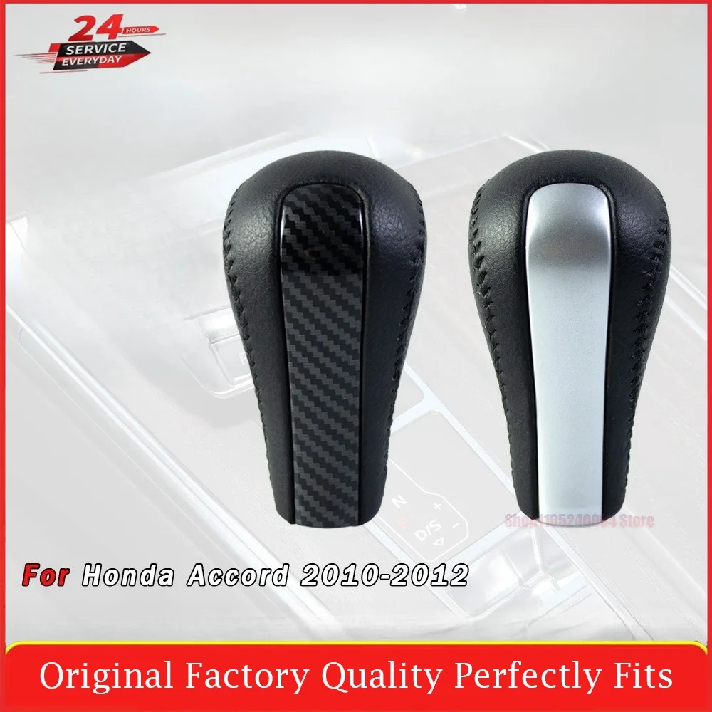 For Honda Accord 8th Generation 2010-2012 Automatic Gear Shift Knob Lever Shifter Car Styling Accessories Part 54130 TB0 A81ZA