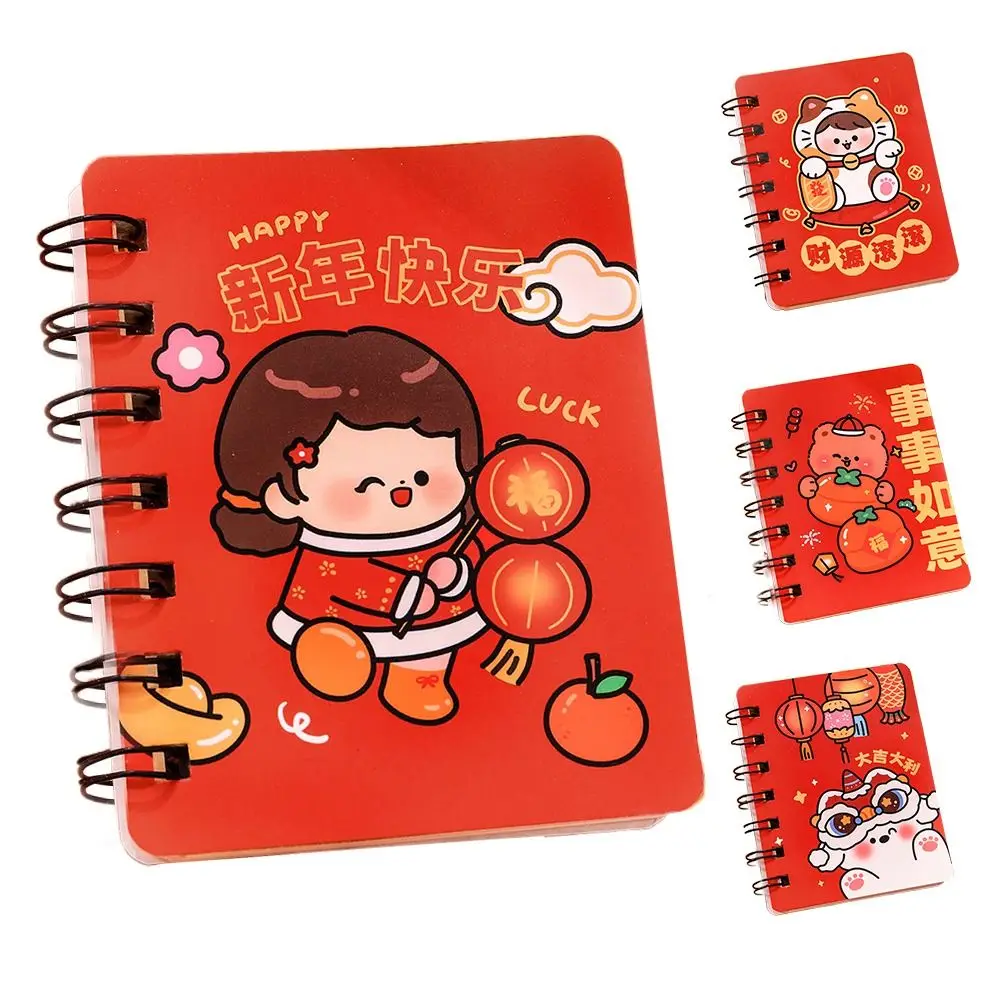 Cartoon A7 Pocket Notebook 80Sheets Square Notepad Loose-leaf Blank Inner Page Diary Book Spring FestivalGift