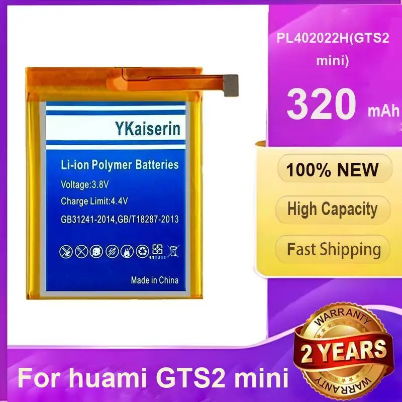 

Аккумулятор для часов 320 мАч для Huami GTS2 Mini PL402022H Robust