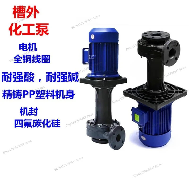 FOR Acid and alkali-resistant outer desulfurization tower can be idling plastic chemical corrosion-resistant vertical pp spray
