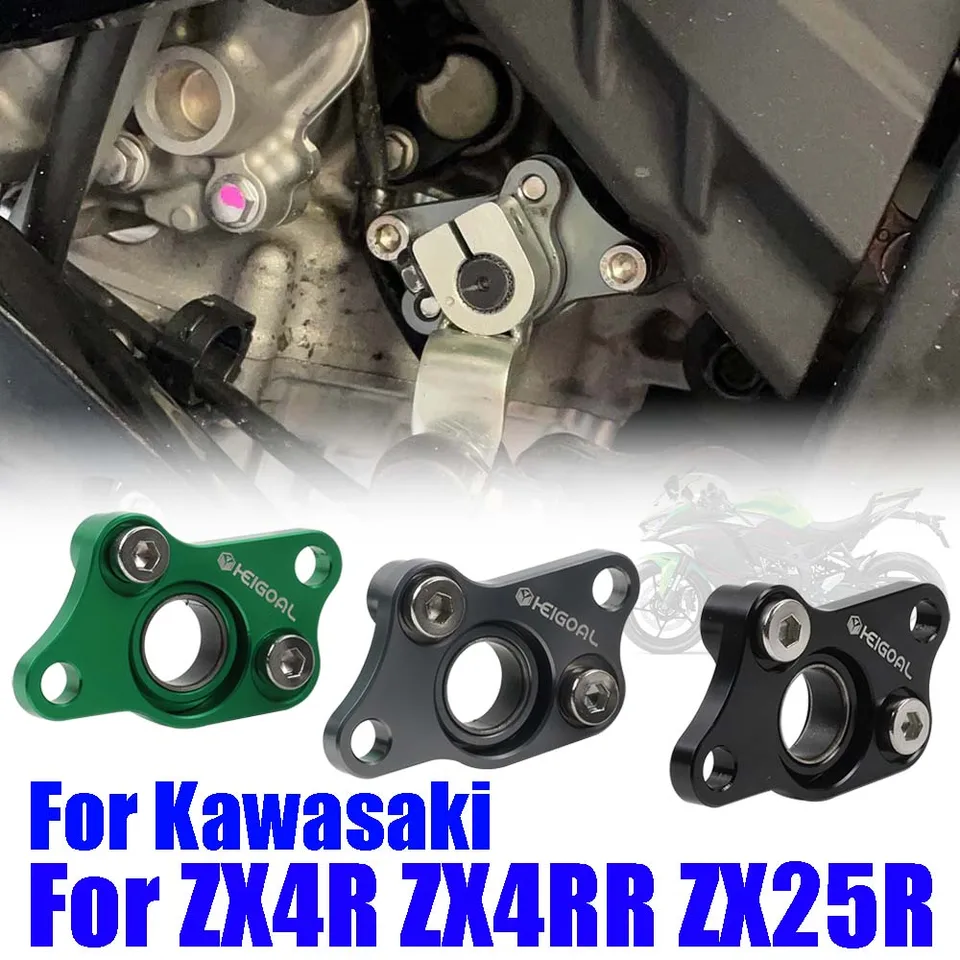 Gear Shift Support Stabilizer Support Holder For KAWASAKI ZX-25R