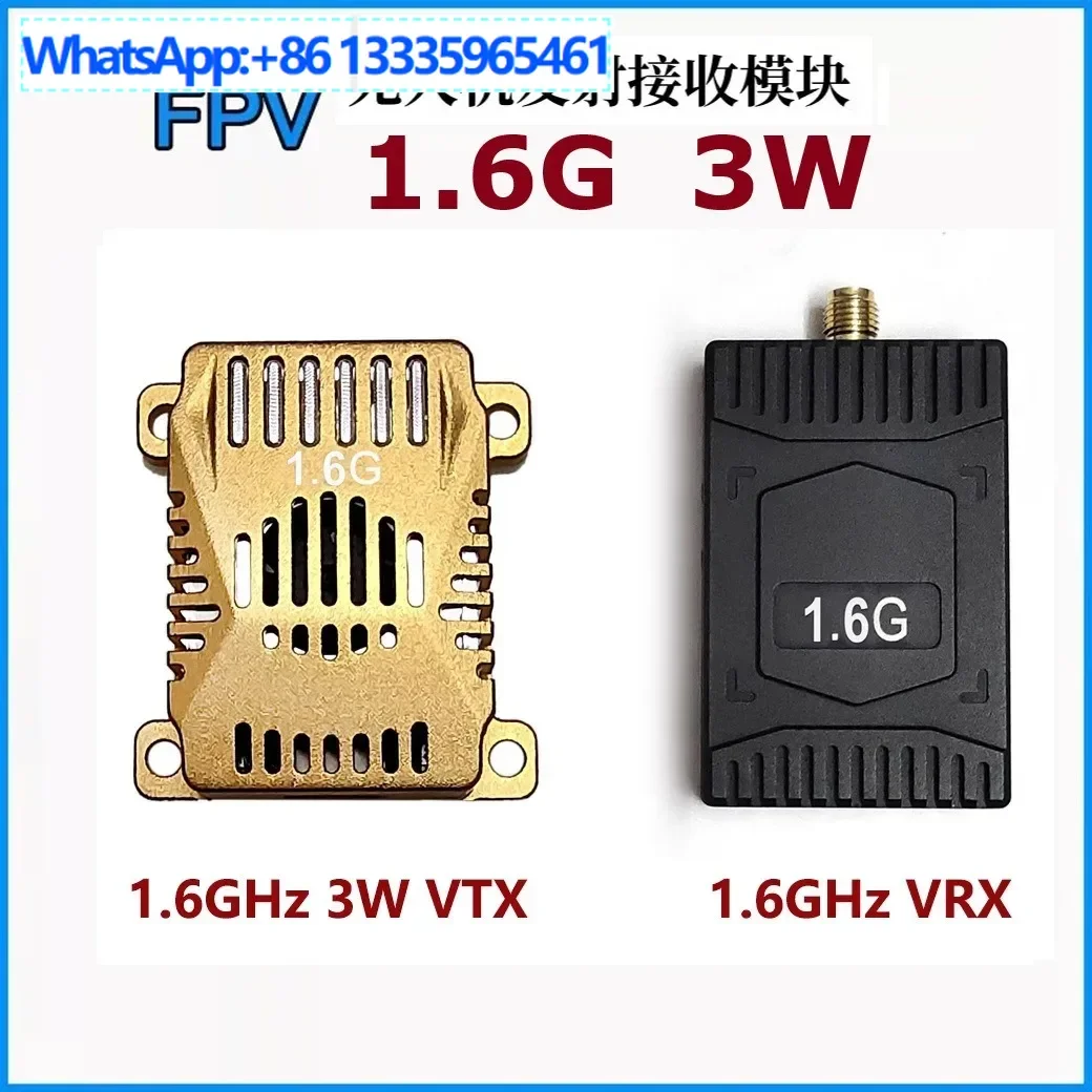 

1.6G 3W FPV VTX VRX wireless transmitter receiver 1.6GHz drone aerial photo transmission