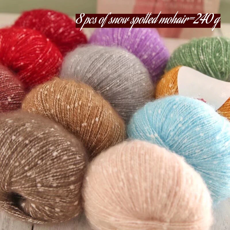 240G Snow Dot Mohai…