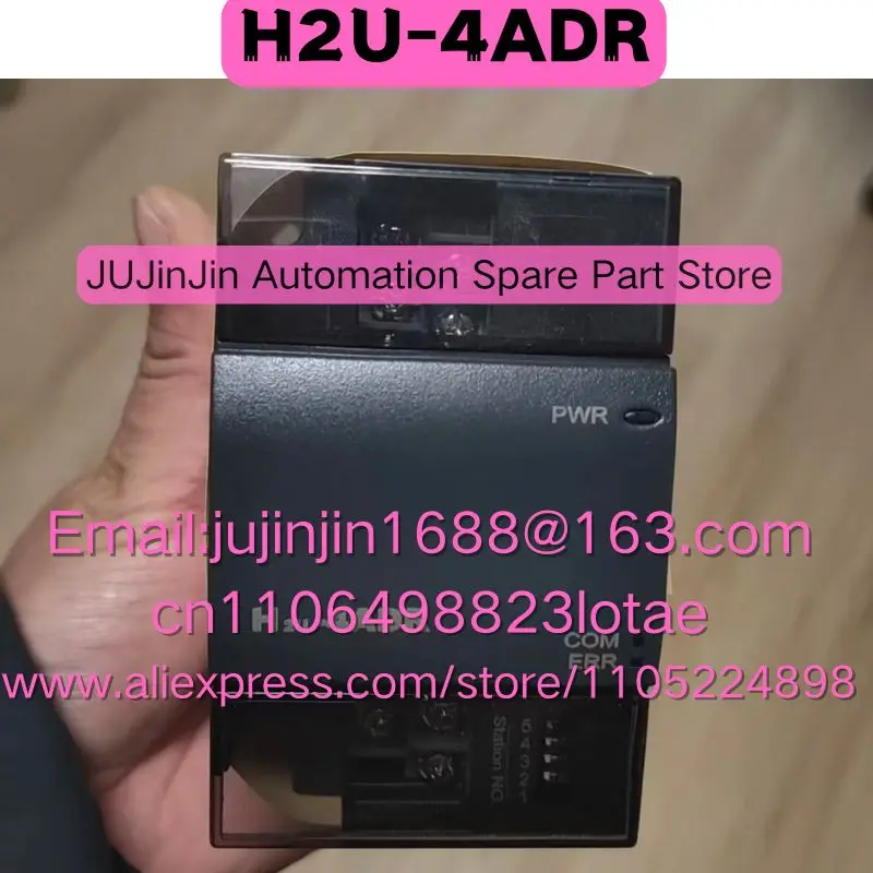 H2U-4ADR Brand New Original Shipped Quickly