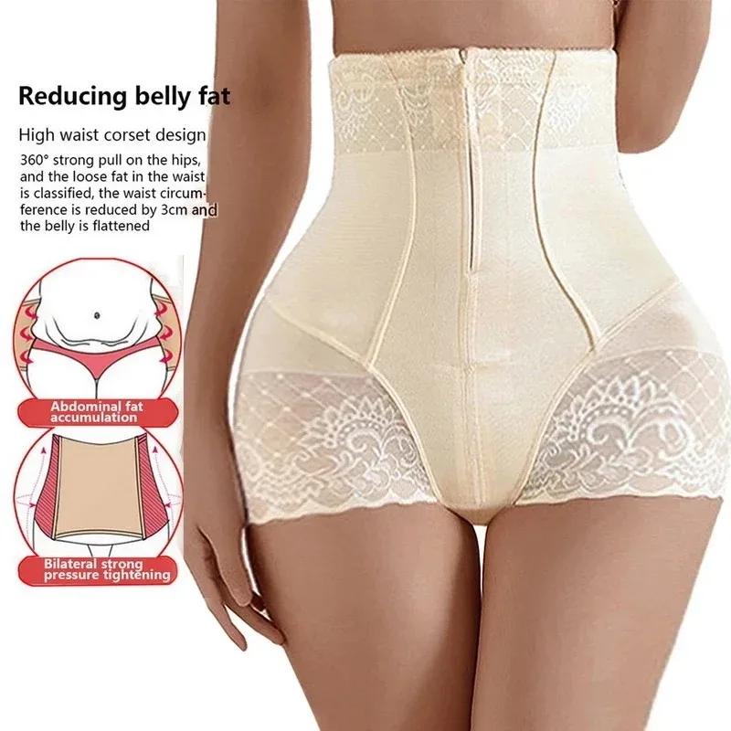 Body Shaper High Waist Butt-lifting Body Zipper Belly Pants Seamless Waist-shaping Summer Thin Body-shaping Pants for Women