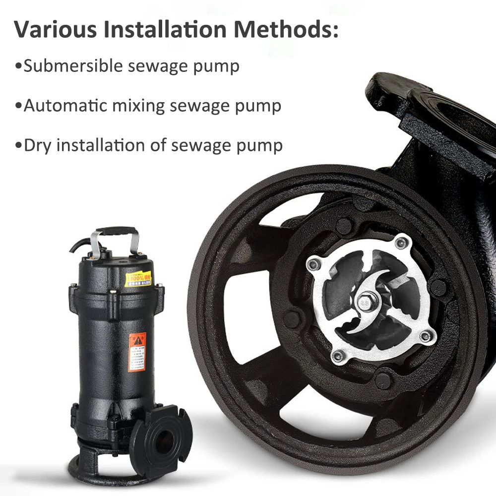 高揚程・大流量の汚水粉砕ポンプ、詰まりにくい汚水・浄化槽ポンプ、地下室用水中汚水ポンプ（家庭用）