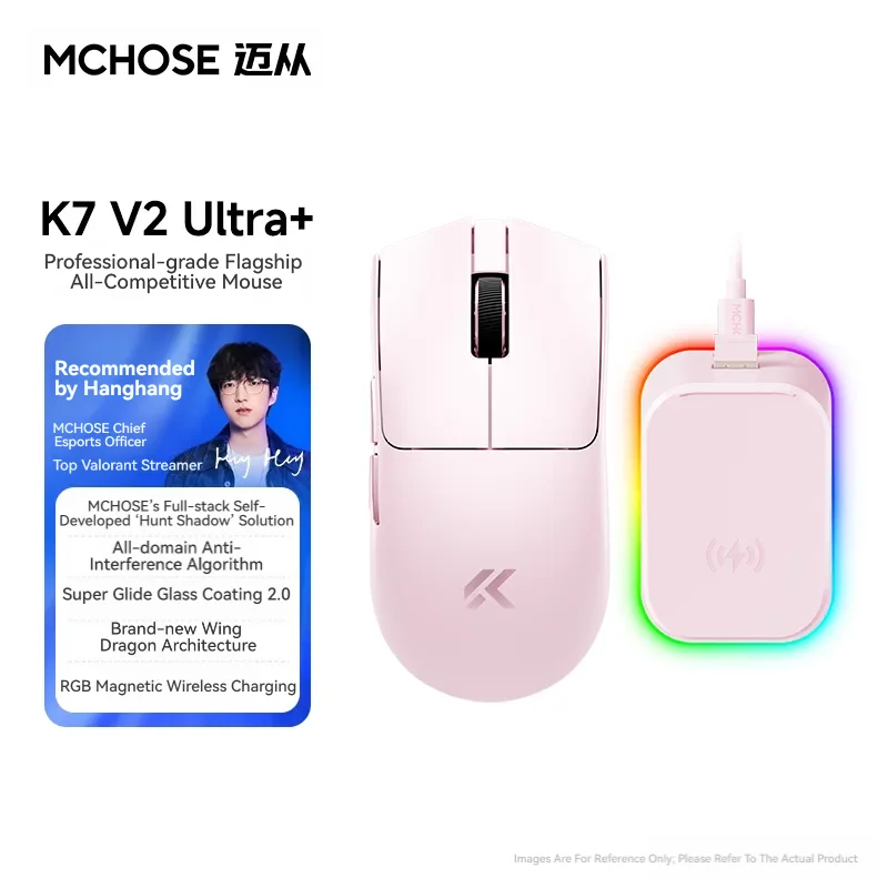 MCHOSE K7 V2 Ultra+ PAW3955 TI 8K Tri Mode Wireless Gaming Mouse Super Glide Coating Nordic54L 50000DPI RGB Magnetic Dock for PC