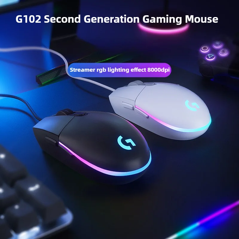 لوجيتك (G) G102 ماوس ألعاب RGB تصميم خفيف الوزن 200-8000 ديسيبل متوحد الخواص G102 الجيل الثاني ماوس كمبيوتر مريح #4