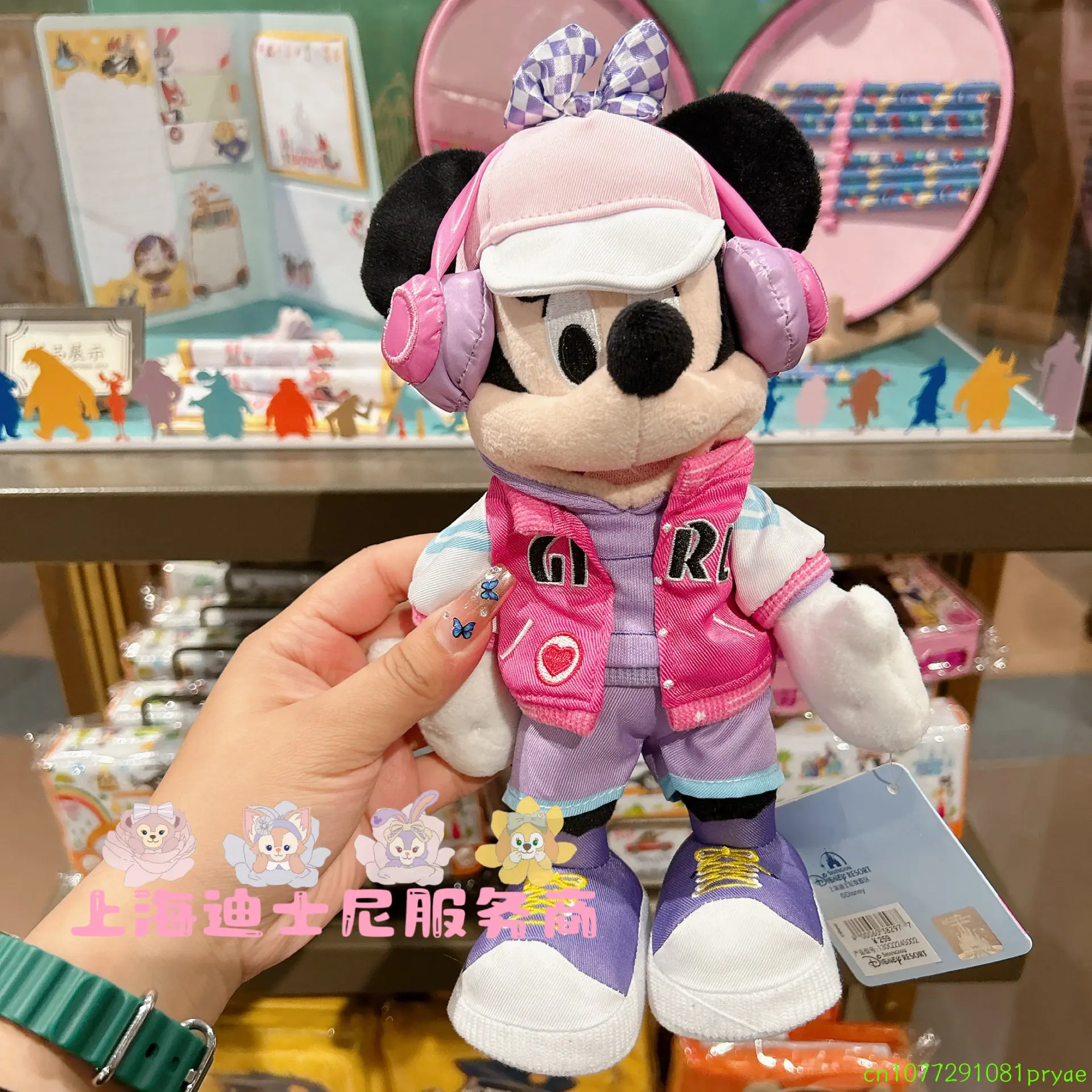 Original Disney Mickey Mouse Winter Minnie Plush Throw Pillow Home Cartoon Plush Doll Decorations Birthday Christmas Gift view 5