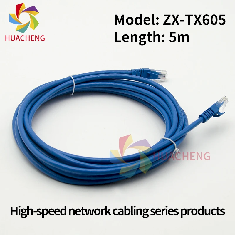 1Pc Printer Unshielded Category 6 Network Cable Net Cable Jumper Cable for Computer Multiple Specifications Cables PN:ZX-TX605