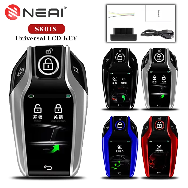 

Универсальный удаленный ЖК-ключ для BMW Benz Audi Ford Toyota Hyundai Chery для Lada Cadillac Nissan Renault, удобный вход