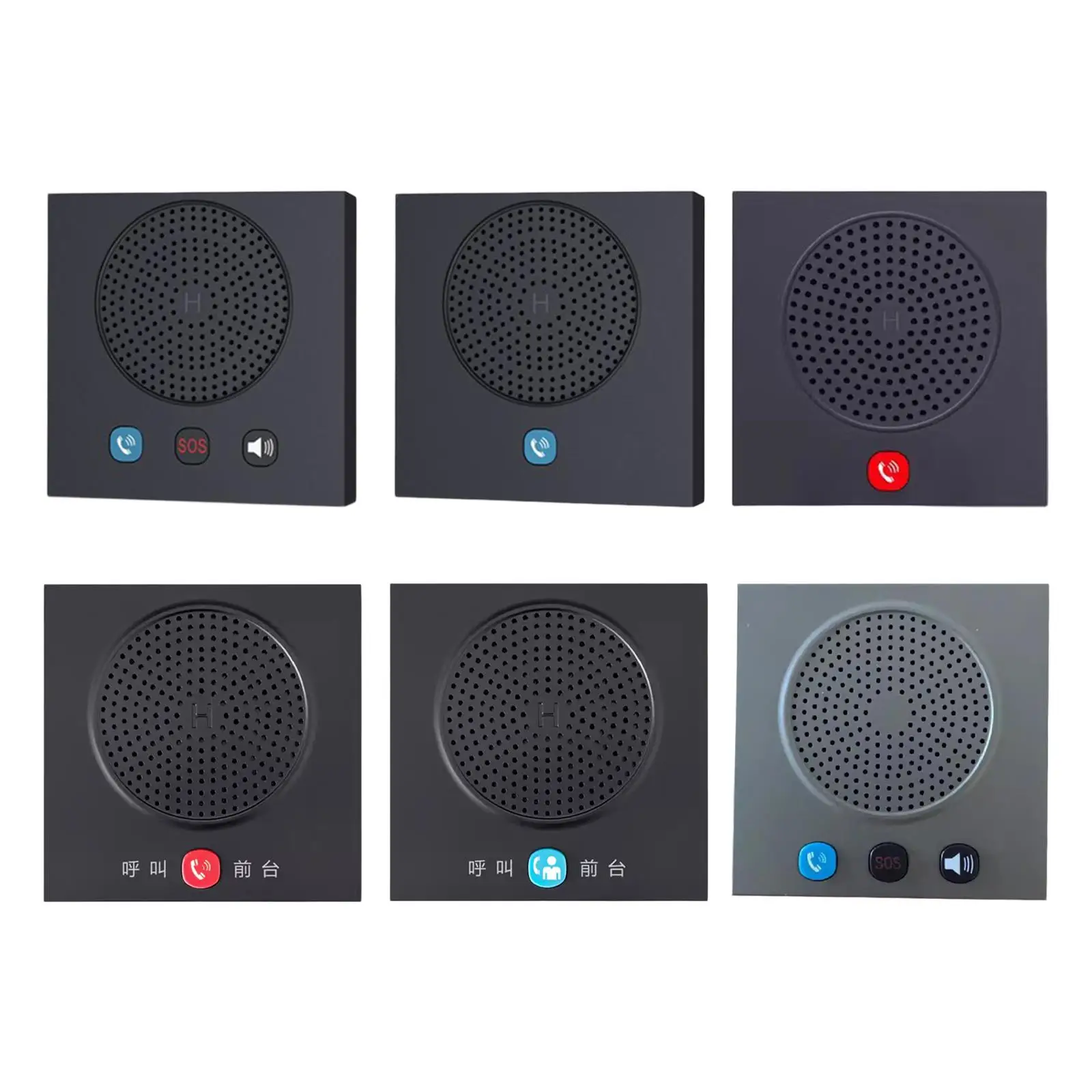 

Cordless Calling System Wall Mounted Call System 86 Box Panel Telephone Sturdy Emergency Call Device for School Hospital Office