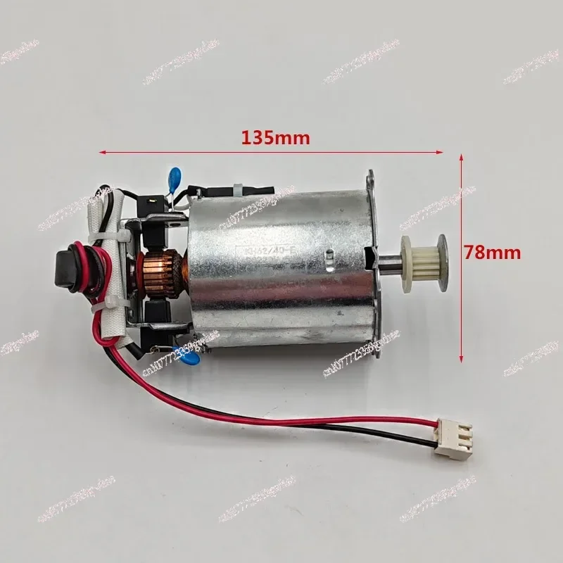 

Двигатель постоянного тока XB62 50W – сменный, из чистой меди, для приводной системы хлебопечки. Товар в наличии.