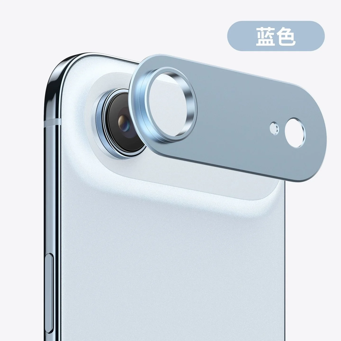 For iPhone 17 lens frame For iPhone 17 Air hollow metal base film, 17air camera protective film