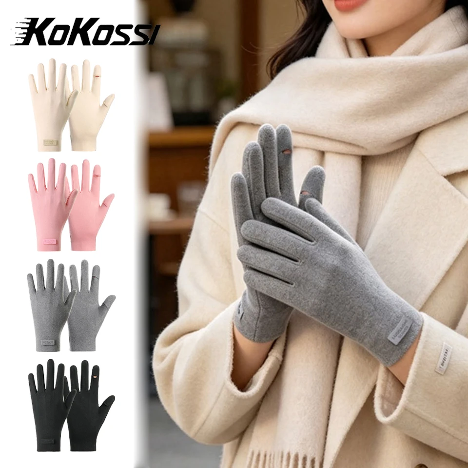 KoKossi Winter Thick Wool Gloves Flip-Up Half-Finger Gloves Lined Ski Insulation Touchscreen-Friendly Writing Gloves Unisex
