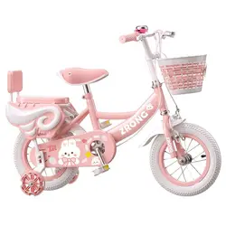 Children's Bicycle 3-6 Year Old Baby Girl Princess Bicycles Flash Assist Wheel Pink Bike 16 Inch