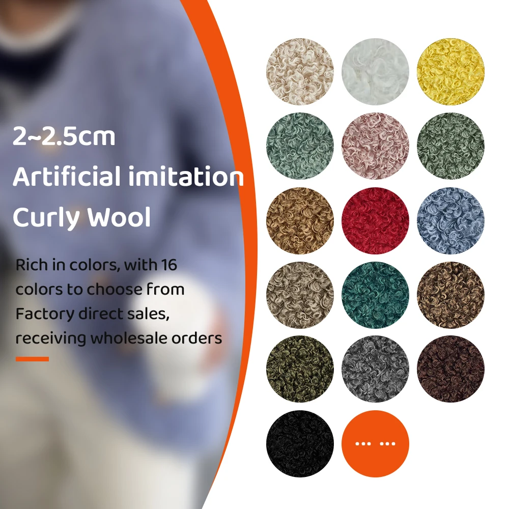 New Teddy Plush Fabric 100% Polyester Soft Fabric DIY Doll Hair Non Elastic Solid Color Single Sided Lamb Fleece Fabric view 6