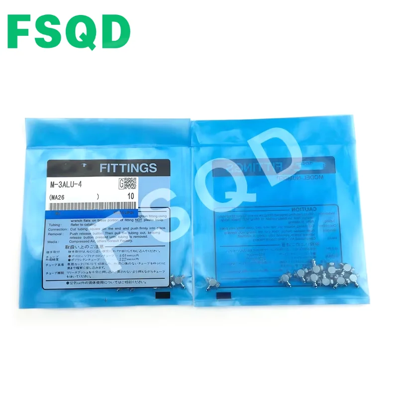 M-5UL 5UT 5J 5H 01H…