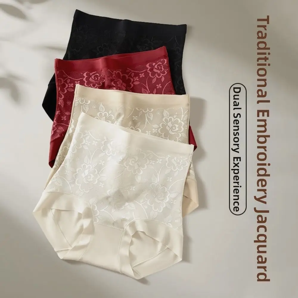 Jacquard Flower Postpartum Body Shaper Shapewear Belly Contracting Seamless Slimming Panties High Waist Waist Trainer
