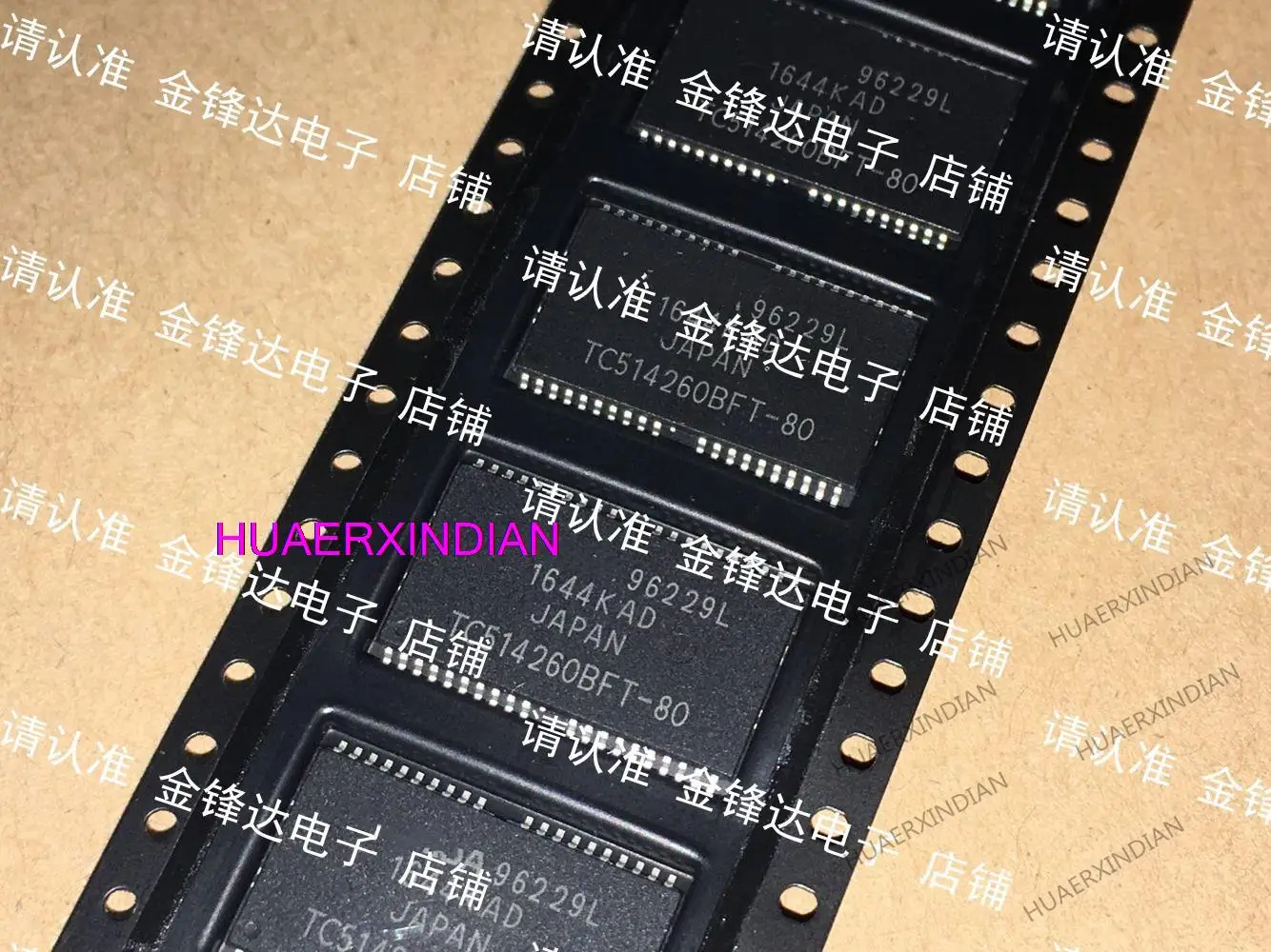 

10PCS New TC514260DFTS-60 / TC514260BFT-80