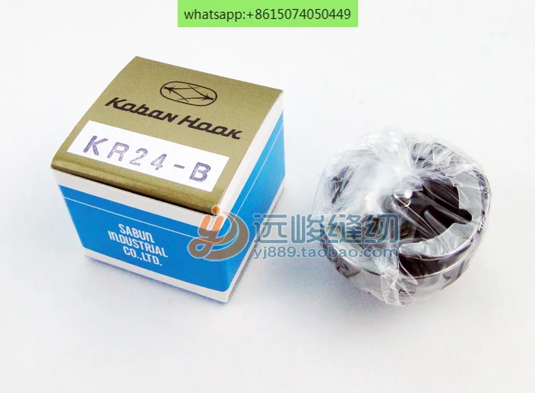 KR24-B Челнок/челнок для вышивальной машины B861 335BH Челнок-кровать KR24-B Челнок/челнок для вышивальной машины B861 335BH Челнок-кровать
