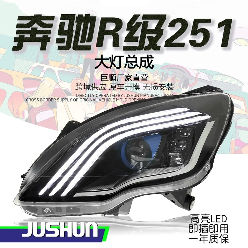 For 10-17 for Mercedes Benz R-Class W251 LED Headlights Assembly DRL Sequential Turn Signal Triple