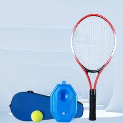 Single Tennis Racket Set for Kids Shock Absorbing Portable Tennis Trainer Rebound Lightweight 23inch Sports Game Toys Outdoor