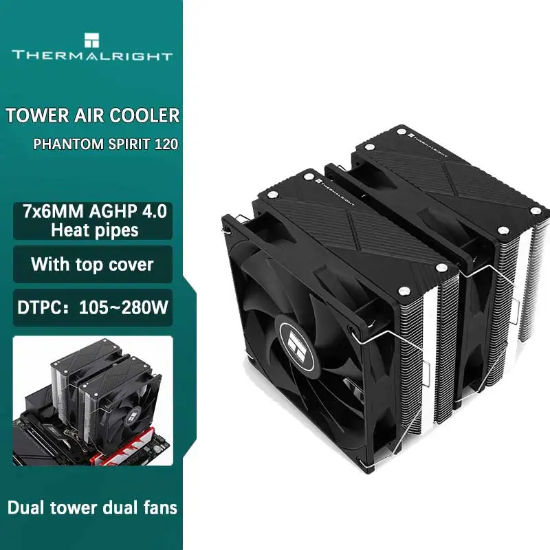 Radiator chłodnicy wiatrowej procesora Thermalright Phantom Spirit 120 obsługuje chłodnicę 1700/115X/AM5/AM4 7 z rurką cieplną i podwójną wieżą