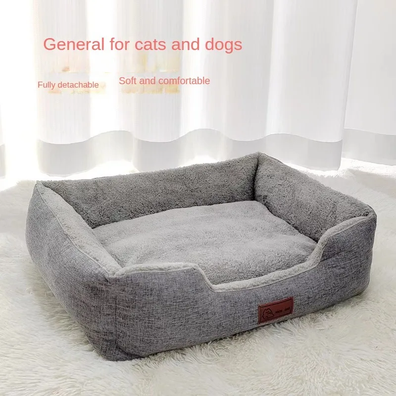 Dog Kennel Winter Warm Removable and Washable Dog Mat Winter Winter Thickened Small Dog Corgi Teddy Sleeping Mat