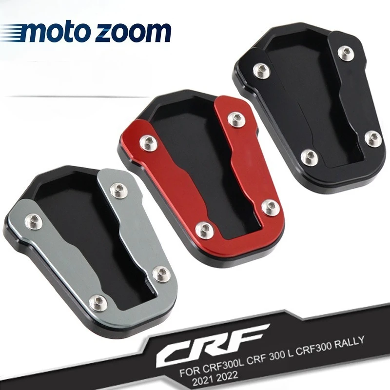 

For CRF300L CRF 300 L CRF 300 Rally 2020 2021-2024 Kickstand Extension Plate Foot Side Stand Enlarger Pad Support Plate