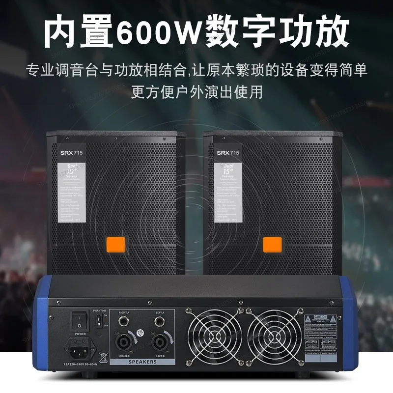 For Professional 8-way Mixer with Power Amplifier, High-power Bluetooth Reverb Effect, Home Performance Stage