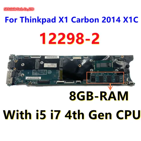 Thinkpad x230 i7-AliExpress