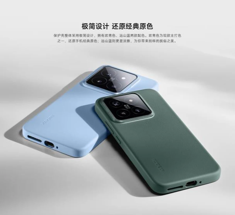 الأصلي Xiaomi 14 / 14Pro حافظة لينة السائل غطاء سيليكون الوفير درع كاميرا واقية جراب هاتف ل Xiaomi Mi 14 Pro Funda