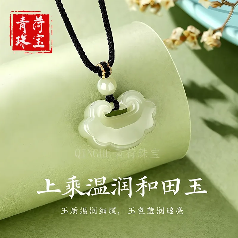 Handmade Hetian Peace Happiness Pendant, , Green And White , Unisex Jade Lock Ornament