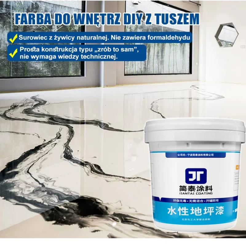 

1KG Ebony Chopping Board Antibacterial and Mildew-proof Household Solid Wood Floor Paint Self-leveling DIY Ink Floor Paint