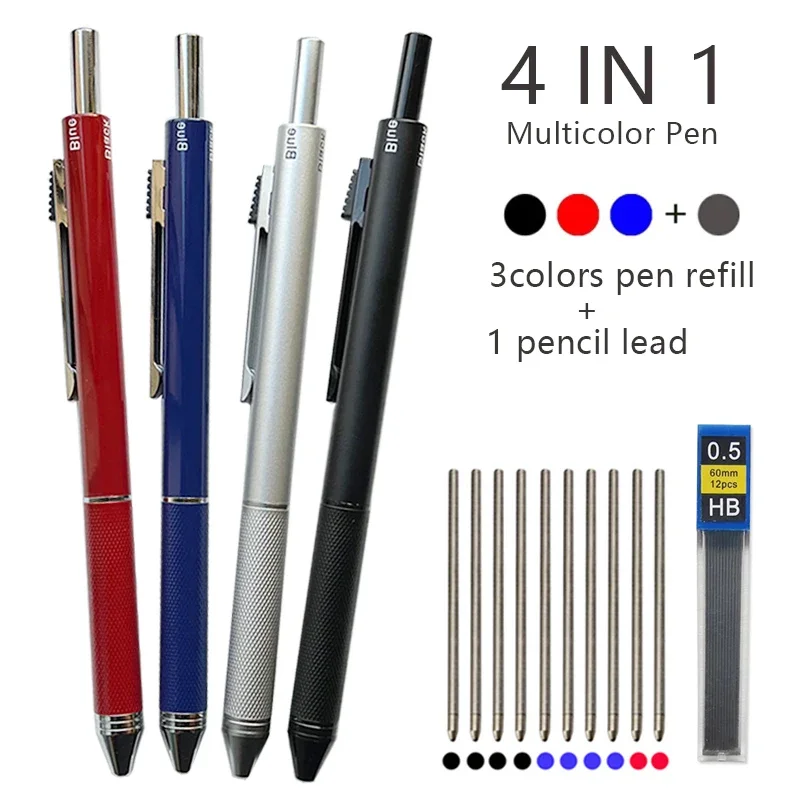 High Grade Metal Multicolor Ballpoint Pen 4 In 1 Ball Pen 0.7mm Black Blue Red Refills and Pencil Lead Offfice School Writing