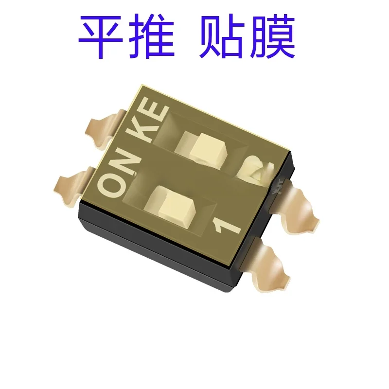 Flat Push Ke DSIC02…