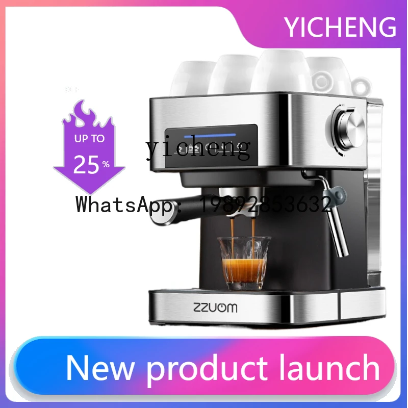 

KFJ Coffee Machine Household Semi-Or Full-Automatic Small Instant Commercial Steam Foam All-in-One Coffee Pot