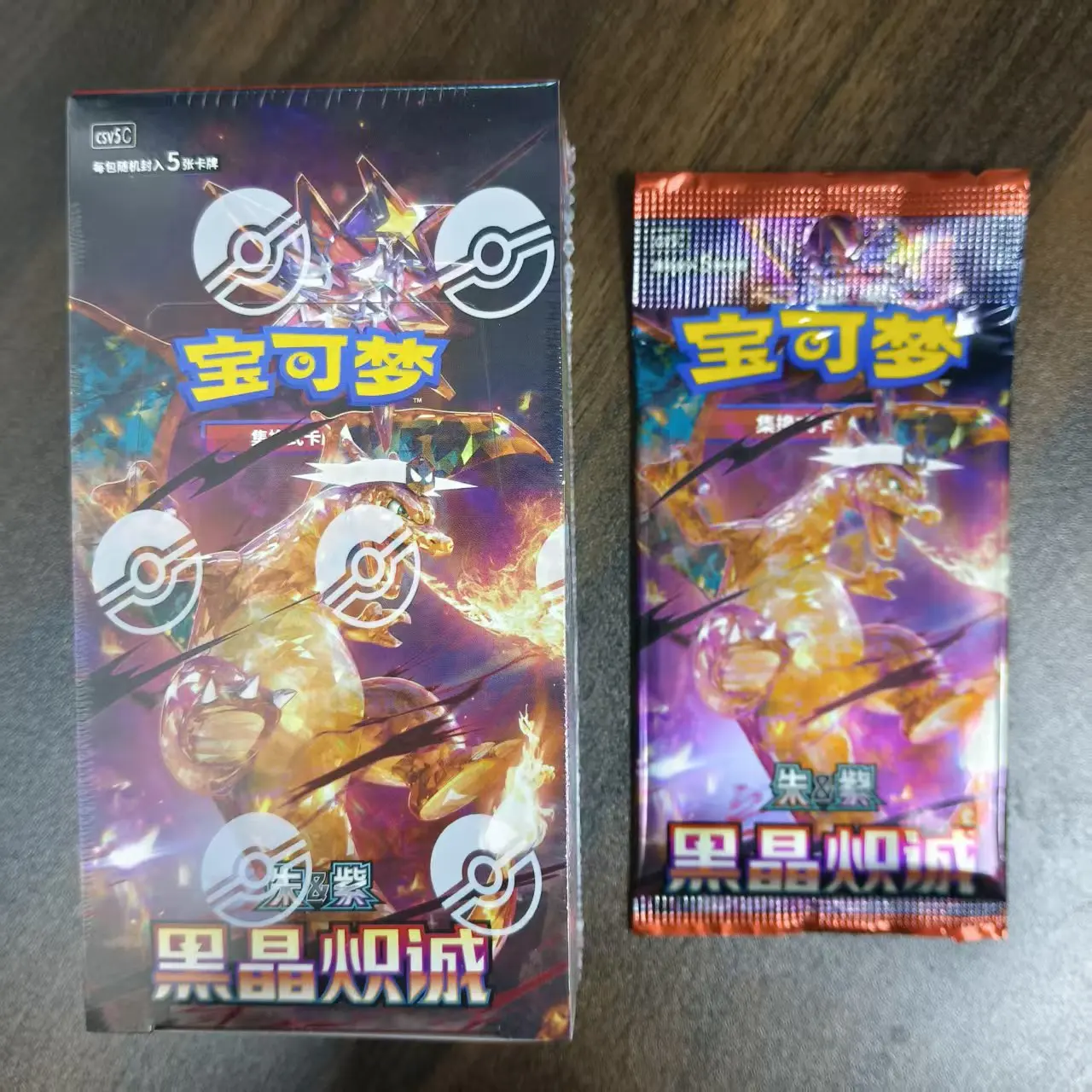 حزمة معززة صينية رفيعة أصلية من سلسلة البوكيمون TCG القرمزي والبنفسجي، هدية ممتازة قابلة للجمع #3