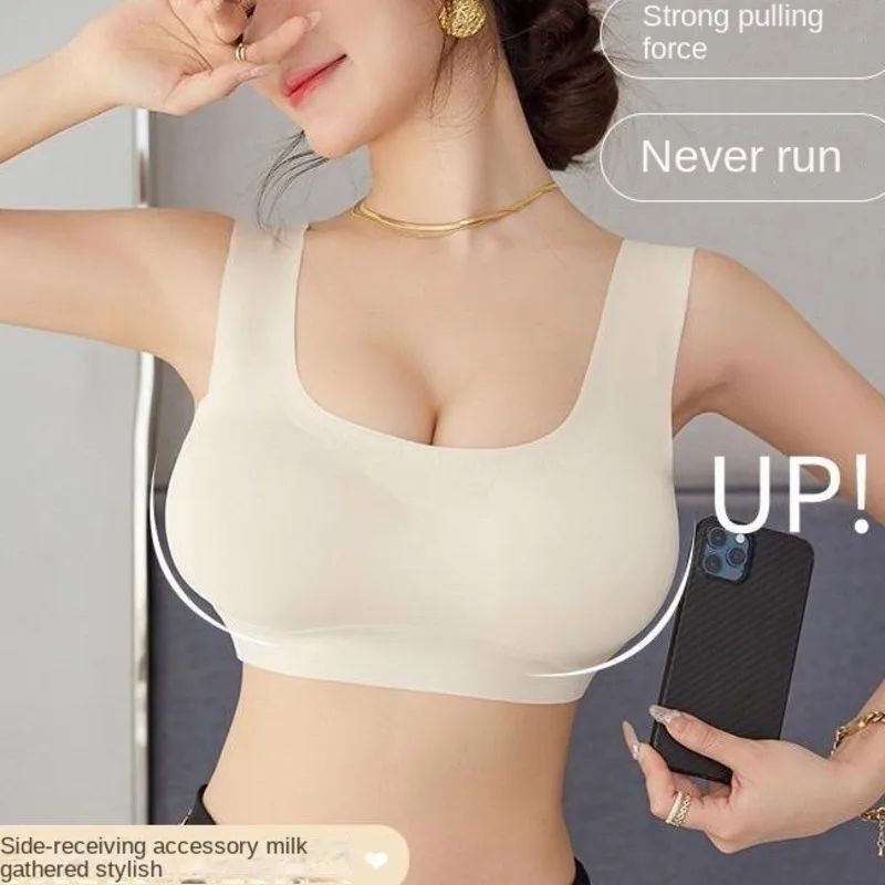 Breast Revealing Large Lingerie for Women Gathering Not Empty Cup, Thickened 8cm, Small Chest Flat Chest Special External