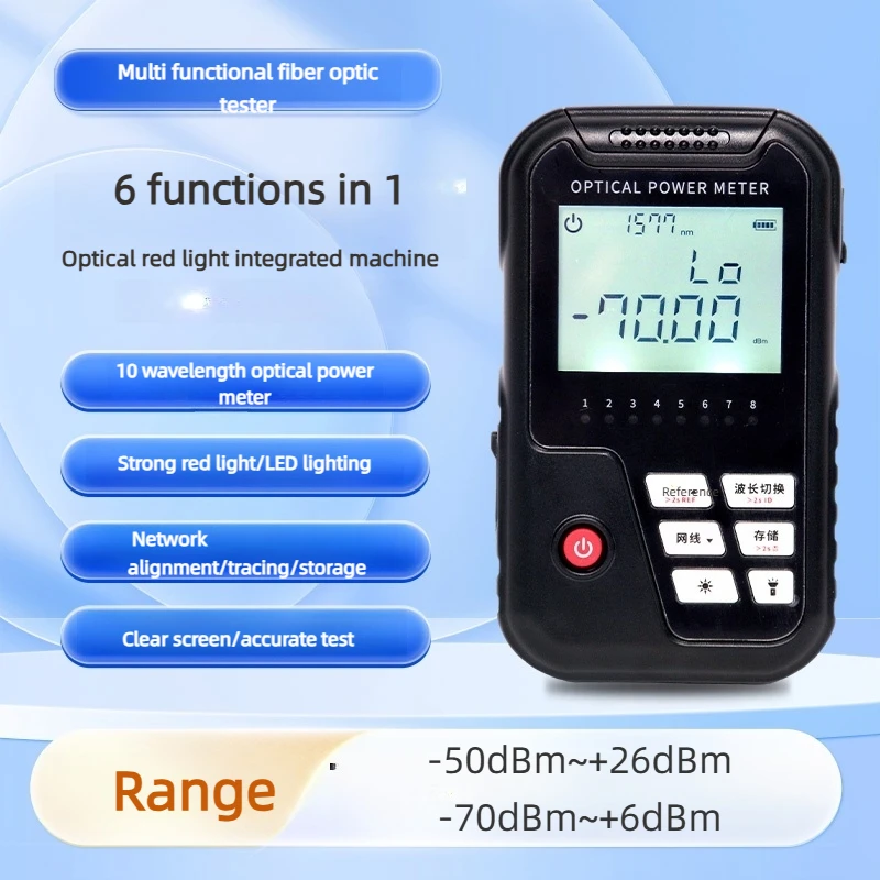NK-220 Rechargeable Optical Power Meter -70~+10dBm/-50~+26 OPM Multifunction Fiber Network Cable Tester VFL 15-30MW