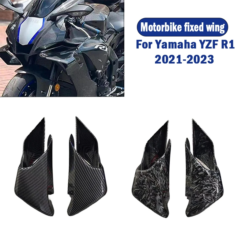 

Motorcycle Accessories Fixed wing fairing Small wing spoiler Aerodynamic wing For Yamaha YZF R1 2021-2023 YZF R1 2017-2021