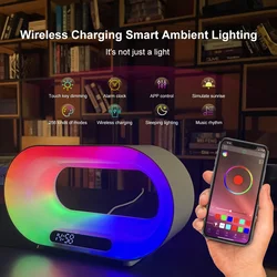 3 In 1 LED Night Light APP Control RGB Atmosphere Desk Lamp Smart Multifunctional Wireless Charger Alarm Clock Lamp Home Decor