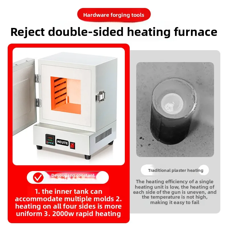 Jewelry Gypsum Mold Constant Temperature Intelligent Digital Display Four Sided Heating Resistor High Temperature Furnace