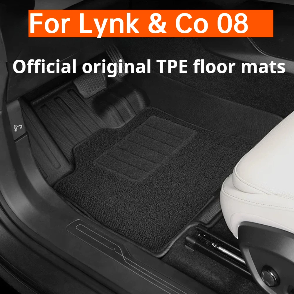 For Lynk & Co 08 TPE floor mats special waterproof carpet coil trunk mat interior modification accessories supplies