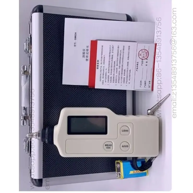 Digital all-in-one vibration meter GM63A mechanical seismometer spot