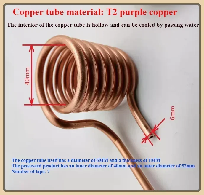1PCS ZVS coil T2 copper induction heating coil copper tube 6mm quenching tapless heating head DIY