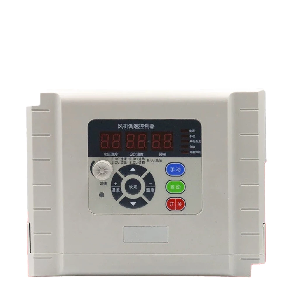 Three-Phase 380V Negative Pressure Fan Controller - Automatic Temperature-Controlled Speed Regulator for Greenhouse