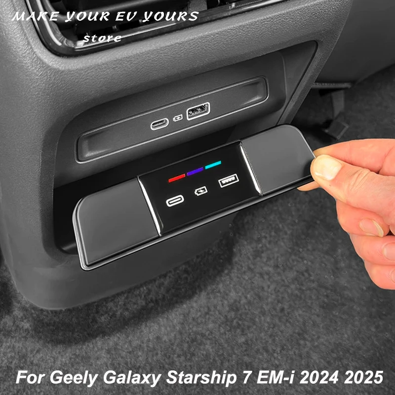 

For Geely Galaxy Starship 7 EM-i 2024 2025 Rear Charging Panel Protective Cover Interior Accessories